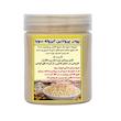 پودر پروتئین سویا ایزوله شمیم اشک گل - 100 گرم