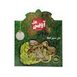 هل آوین چاکرالحسینی - 10 گرم