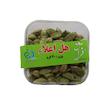 هل سبز افراس - 40 گرم