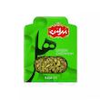 هل بهرامن -  9.216 گرم