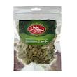هل سبز سحرخیز - 50 گرم