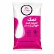نمک بوکاژ  - 900 گرم