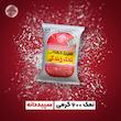 نمک سپیددانه - 600 گرم بسته 5 عددی