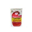 نمک سپیددانه - 600 گرم