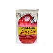 نمک سپیددانه - 1 کیلوگرم بسته 5 عددی