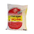 نمک سپیددانه - 2500 گرم