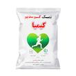 نمک کیمیا _ 500 گرم بسته 2 عددی 