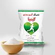 نمک کیمیا _ 500 گرم بسته 2 عددی 