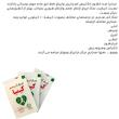 نمک کیمیا _ 500 گرم بسته 2 عددی 