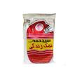 نمک سپیددانه - 1 کیلوگرم 