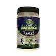نمک پتاسیم یددار کیمیا - 500 گرم