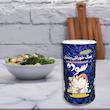 نمک تصفیه شده یددار سوده - 500 گرم بسته 2 عددی