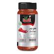 فلفل سیاه و فلفل قرمز گلها- 90 گرم بسته 2 عددی