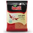فلفل قرمز گلها - 50 گرم