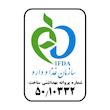 پودر فلفل قرمز ضامن - 100 گرم