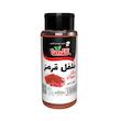 فلفل قرمز گلها - 90 گرم
