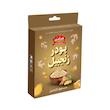پودر زنجبیل ضامن - 50 گرم