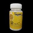 کپسول گیاهی چاقی بوعلی سینا بسته 60 عددی