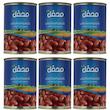 کنسرو لوبیا چیتی محفل در سس گوجه فرنگی - 380 گرم بسته 6 عددی