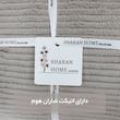 شال مبل شاران هوم مدل مخملی طرح راه راه سایز 250×170 سانتی متر