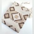 شال مبل مدل پانچدوزی سهند  سایز 170×140 سانتی متر
