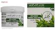 موم موبر کنز مدل Aloevera وزن 300 گرم