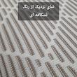شال مبل و تخت مدل افرا سایز 180×140 سانتی متر 
