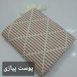 شال مبل و تخت مدل افرا سایز 180×140 سانتی متر 