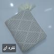 شال مبل و تخت مدل افرا سایز 180×140 سانتی متر 
