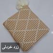 شال مبل و تخت مدل افرا سایز 180×140 سانتی متر 