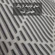 شال مبل و تخت مدل افرا سایز 180×140 سانتی متر 