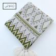 شال مبل مدل بوهو کد 1 سایز 170×140 سانتیمتر 