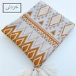شال مبل مدل بوهو کد 1 سایز 170×140 سانتیمتر 
