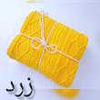 شال مبل و تخت شایسته مدل دیانا کد SM7 سایز 174x144سانتی متر