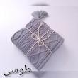 شال مبل و تخت شایسته مدل دیانا کد SM7 سایز 174x144سانتی متر