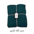 شال مبل و تخت کوکو جم مدل پیکه پلاس سایز 170x140 سانتی‌متر