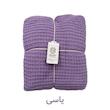 شال مبل و تخت کوکو جم مدل پیکه پلاس سایز 170x140 سانتی‌متر