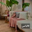 شال مبل و تخت مدل ایران سایز ۱۷۵×۱۴۰ سانتیمتر