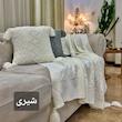 شال مبل و تخت مدل ایران سایز ۱۷۵×۱۴۰ سانتیمتر