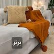 شال مبل و تخت مدل ایران سایز ۱۷۵×۱۴۰ سانتیمتر