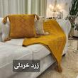 شال مبل و تخت مدل ایران سایز ۱۷۵×۱۴۰ سانتیمتر