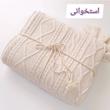 شال مبل و تخت کوکو جم مدل دیانا کد B2K سایز 174x144 سانتیمتر