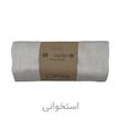 شال مبل و تخت کوکو جم مدل سوفیا پلاس Sophia plus سایز 300x150 سانتی متر