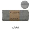 شال مبل و تخت کوکو جم مدل سوفیا پلاس Sophia plus سایز 300x150 سانتی متر