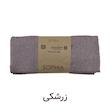 شال مبل و تخت کوکو جم مدل سوفیا پلاس Sophia plus سایز 300x150 سانتی متر