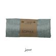 شال مبل و تخت کوکو جم مدل سوفیا پلاس Sophia plus سایز 300x150 سانتی متر