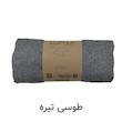 شال مبل و تخت کوکو جم مدل سوفیا پلاس Sophia plus سایز 300x150 سانتی متر