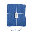 شال مبل و تخت کوکو جم مدل دیانا کد B2K سایز 174x144 سانتیمتر