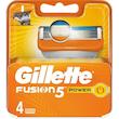 تیغ یدک ژیلت مدل 5 Fusion Power بسته 4 عددی