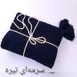 شال مبل و تخت مدل دیانا سایز 174×144 سانتی متر